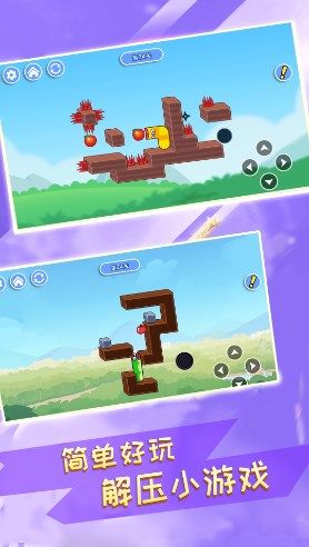 貪吃蛇挑戰達人游戲安卓版