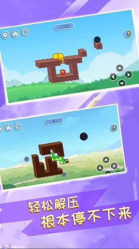 貪吃蛇挑戰達人游戲安卓版