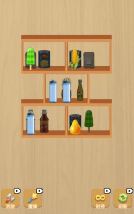 賣貨王游戲最新版