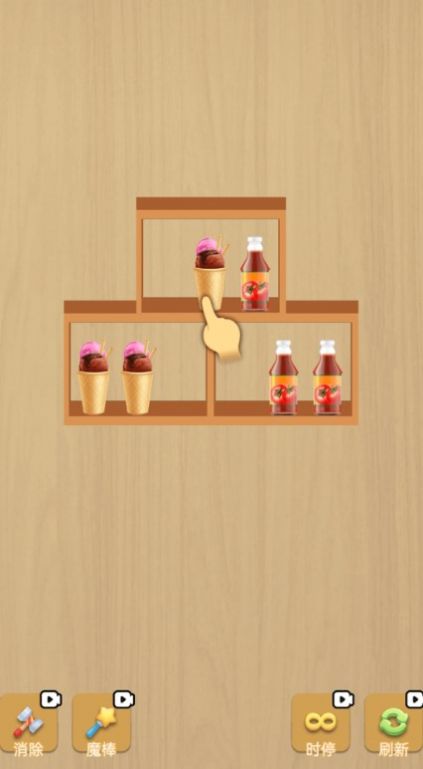 賣貨王游戲最新版