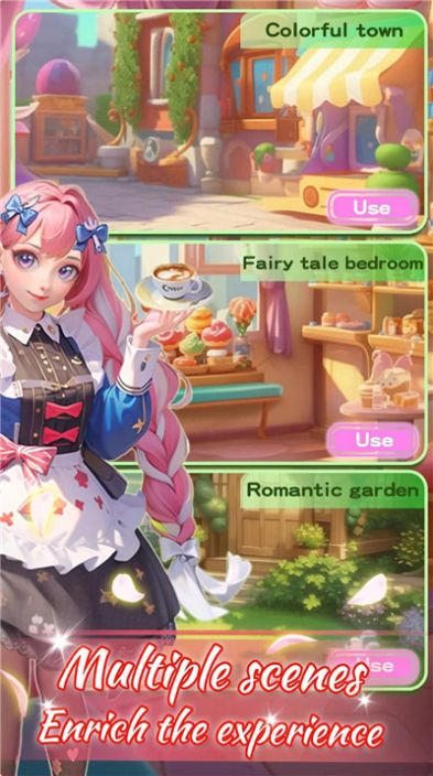 艾米麗公主夢游戲手機版