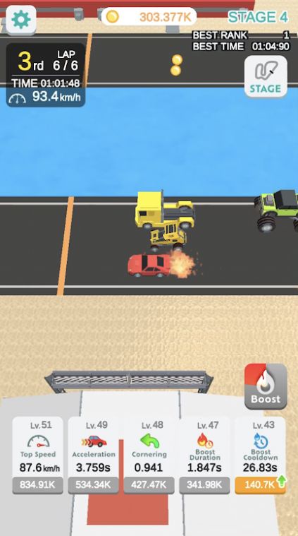 閑置比賽大師游戲