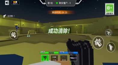 吃雞法則游戲最新版