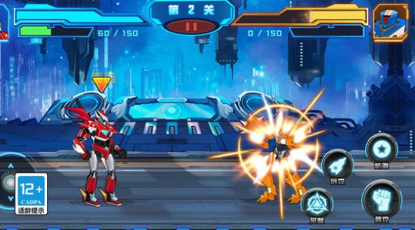 無(wú)雙戰(zhàn)甲游戲正版