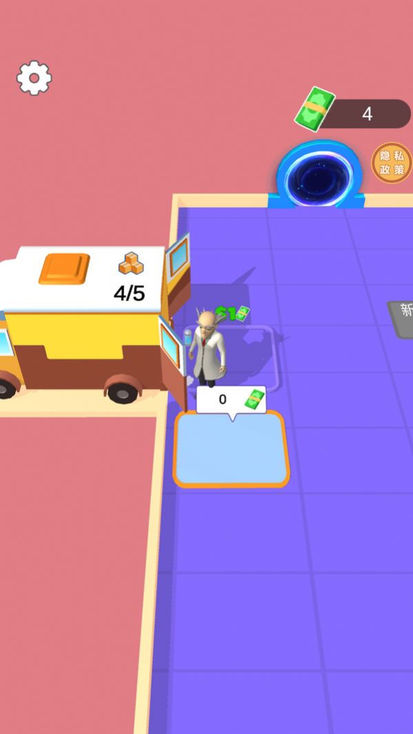 變異進化王游戲安卓版