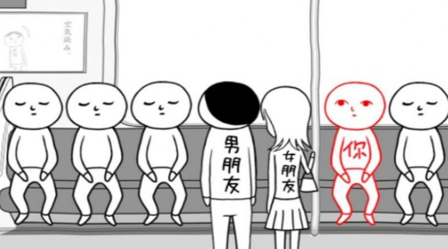 智力對決游戲手機版