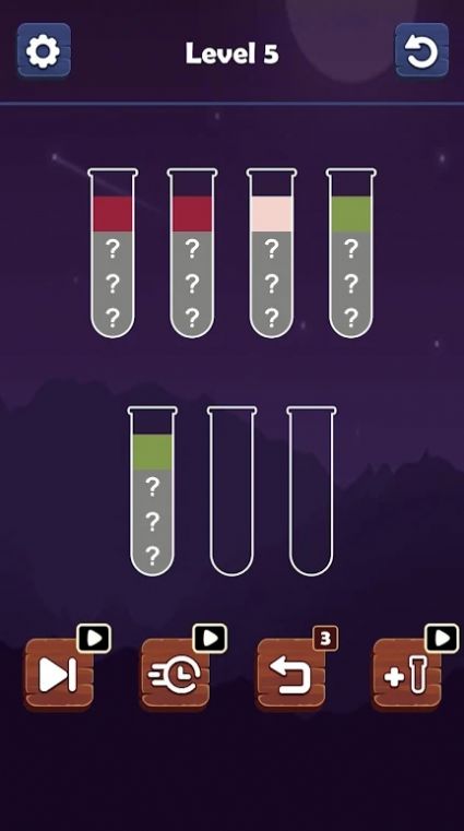 液體分類任務游戲