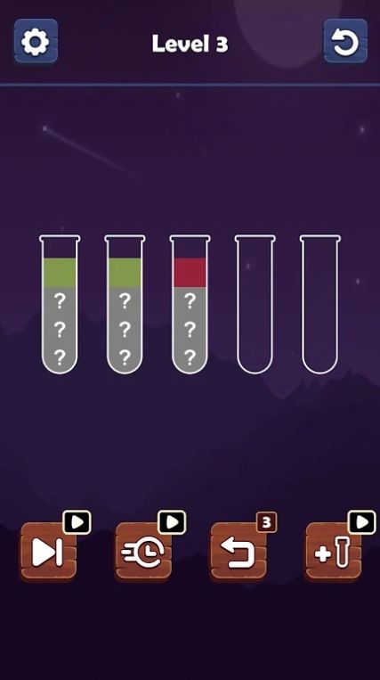 液體分類任務游戲