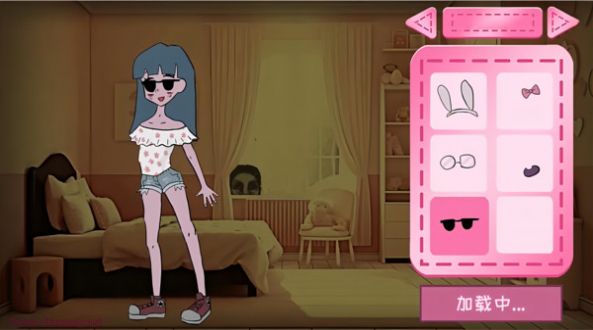 公主裝扮換裝模擬游戲正式版