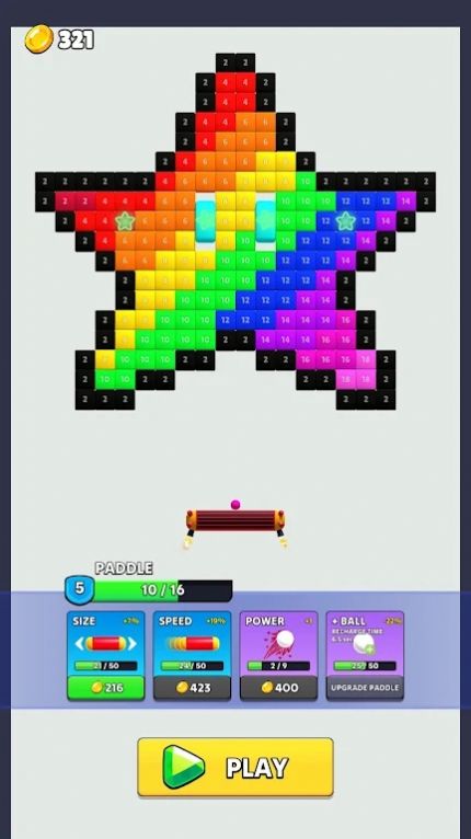 放置碎磚機3D游戲中文版