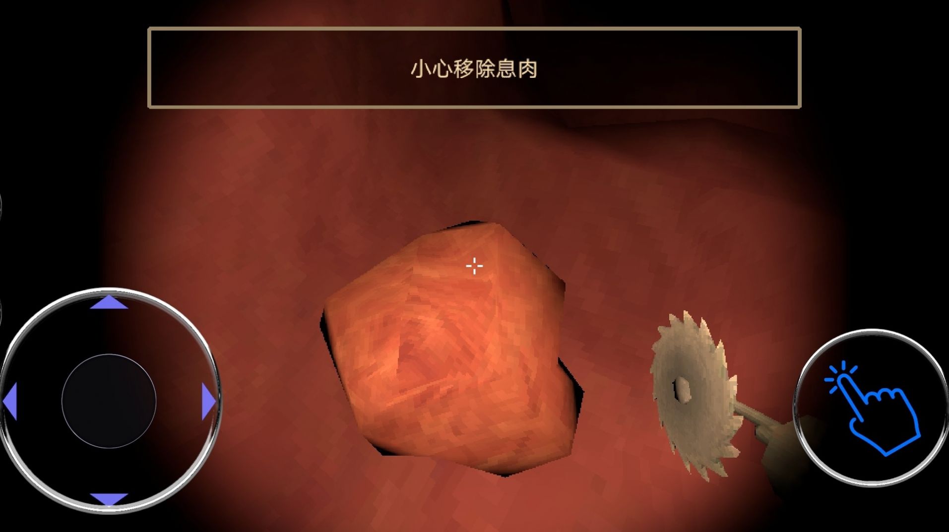 內科醫生模擬器正版