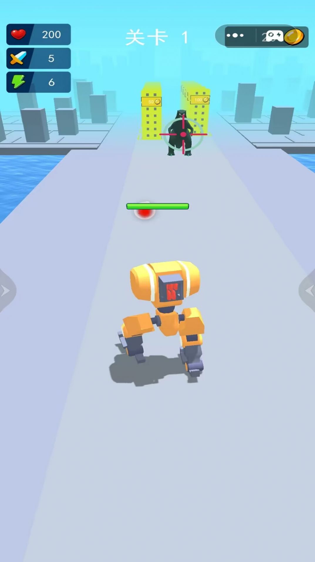 變形機甲向前沖游戲安卓版