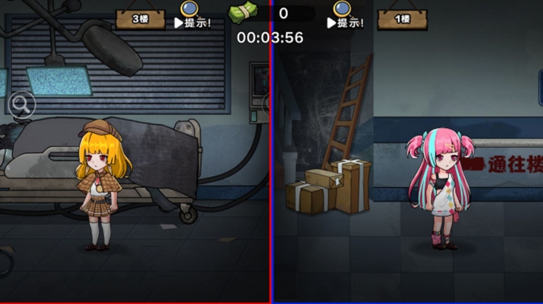 雙人密室驚魂安卓版