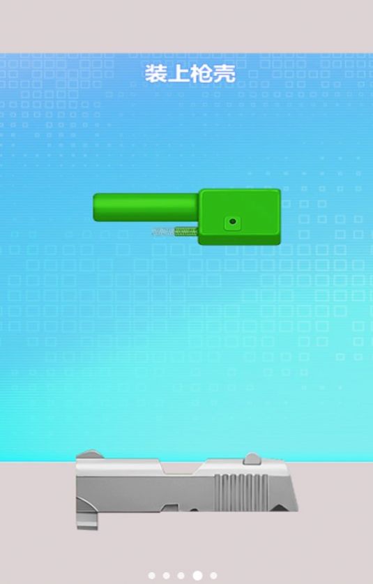 召喚大挑戰(zhàn)游戲