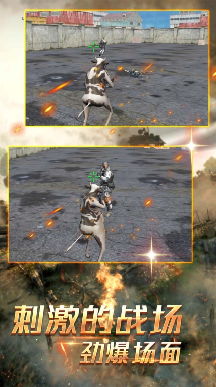 瘋狂動物王國冒險游戲安卓版