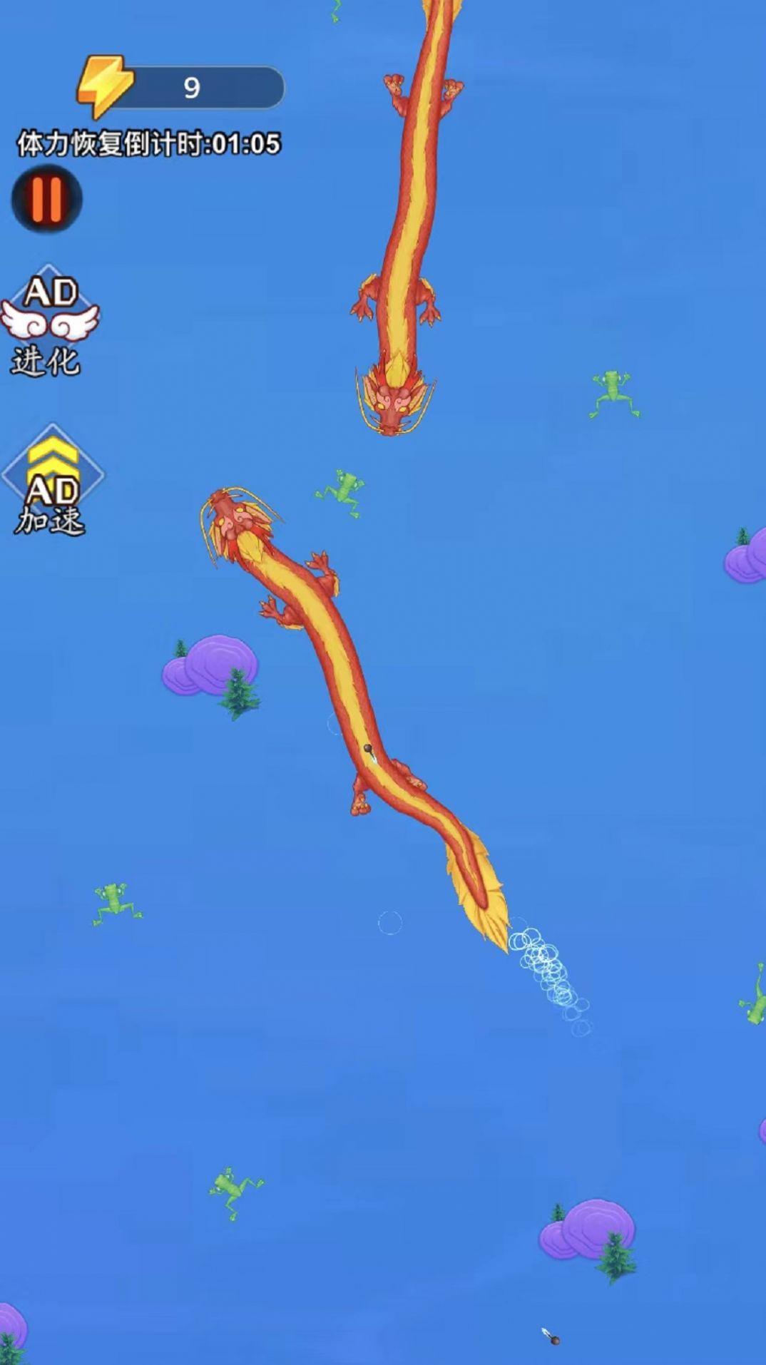 神龍吞噬者游戲安卓版