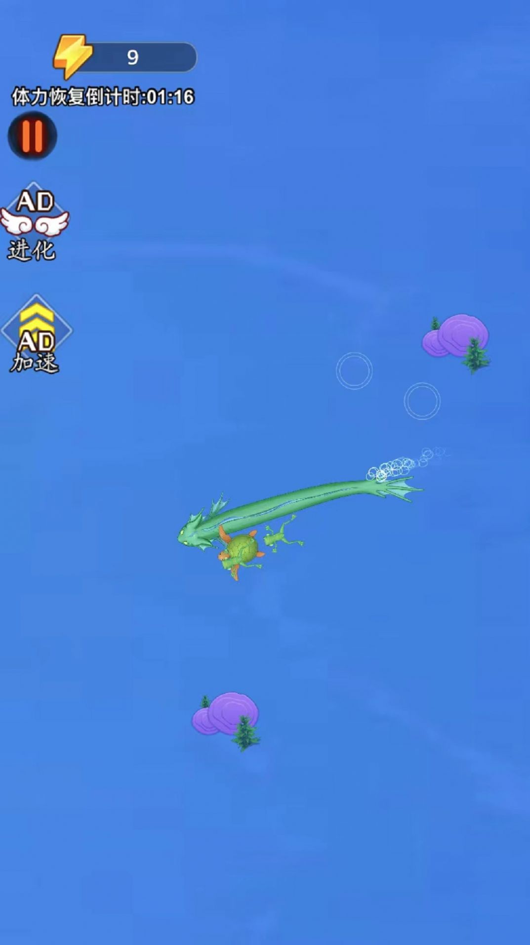 神龍吞噬者游戲安卓版