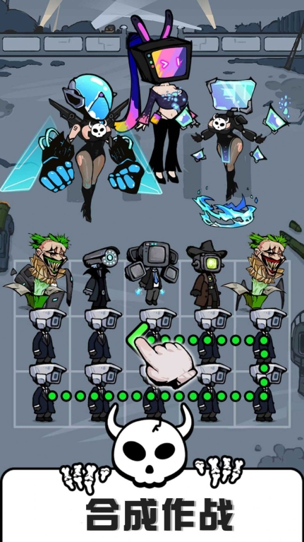 馬桶人恐怖怪物游戲