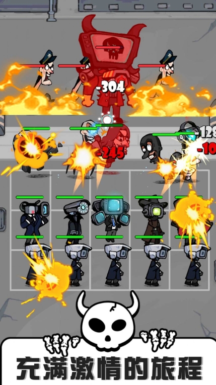 馬桶人恐怖怪物游戲