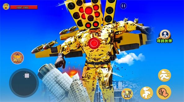 光之城市英雄游戲最新版