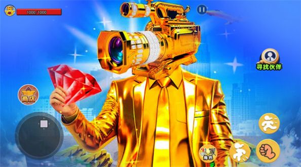 光之城市英雄游戲最新版