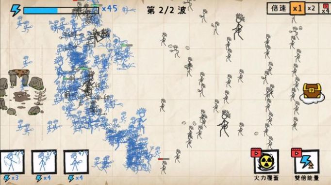 火柴人枪战大作战游戏手机版图2