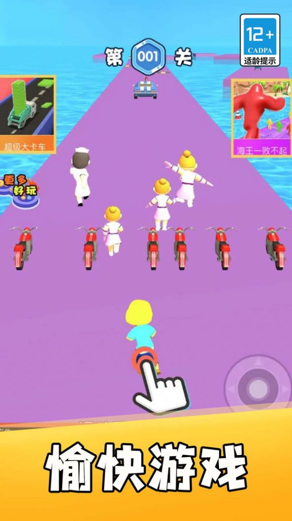 天選海盜王游戲安卓版