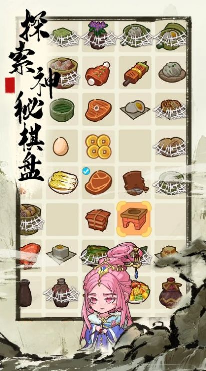 來(lái)當(dāng)小城主游戲最新手機(jī)版