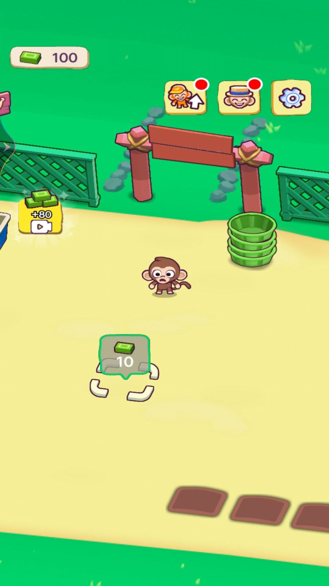 動物超市最新版