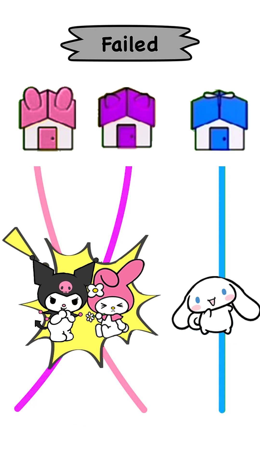 腦力歡樂連線游戲正式版