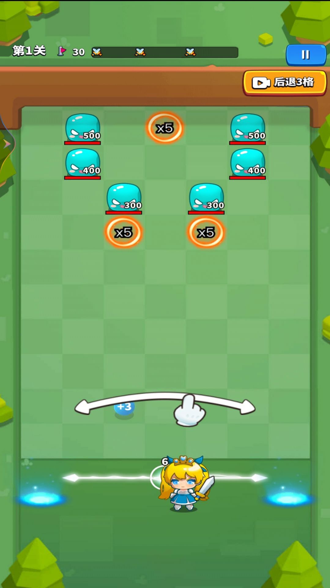 我彈刀賊溜游戲手機版