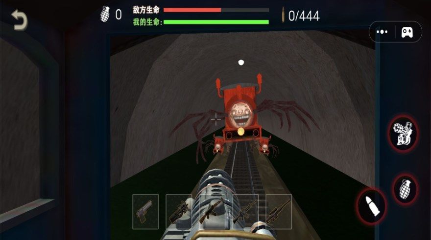 逃離小火車游戲手機版