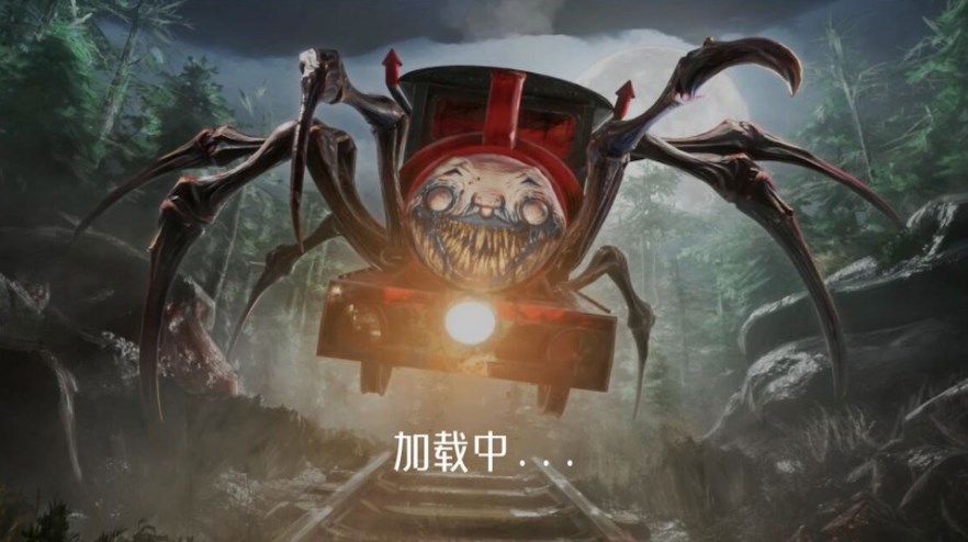 逃離小火車游戲手機版