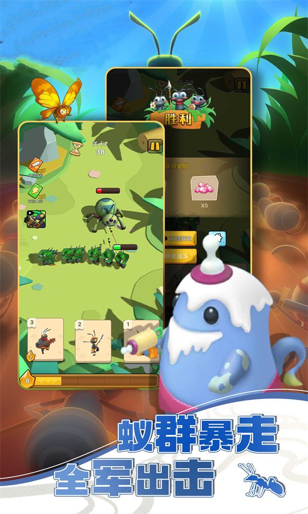 菲黛爾小迷宮游戲手機版