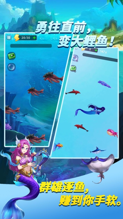 全民吞噬大戰(zhàn)游戲安卓版