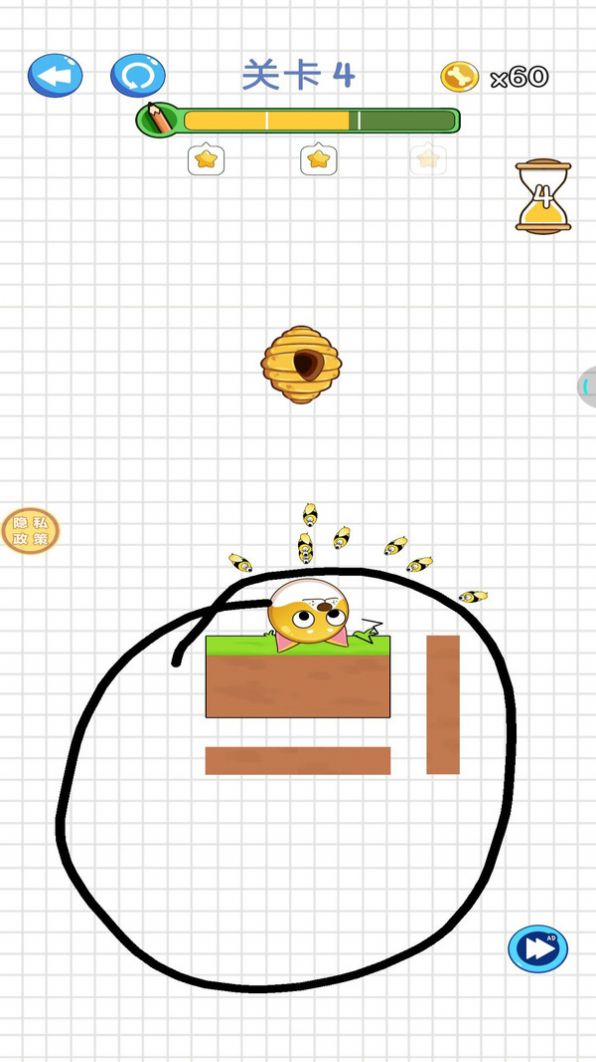 救救小狗狗游戲