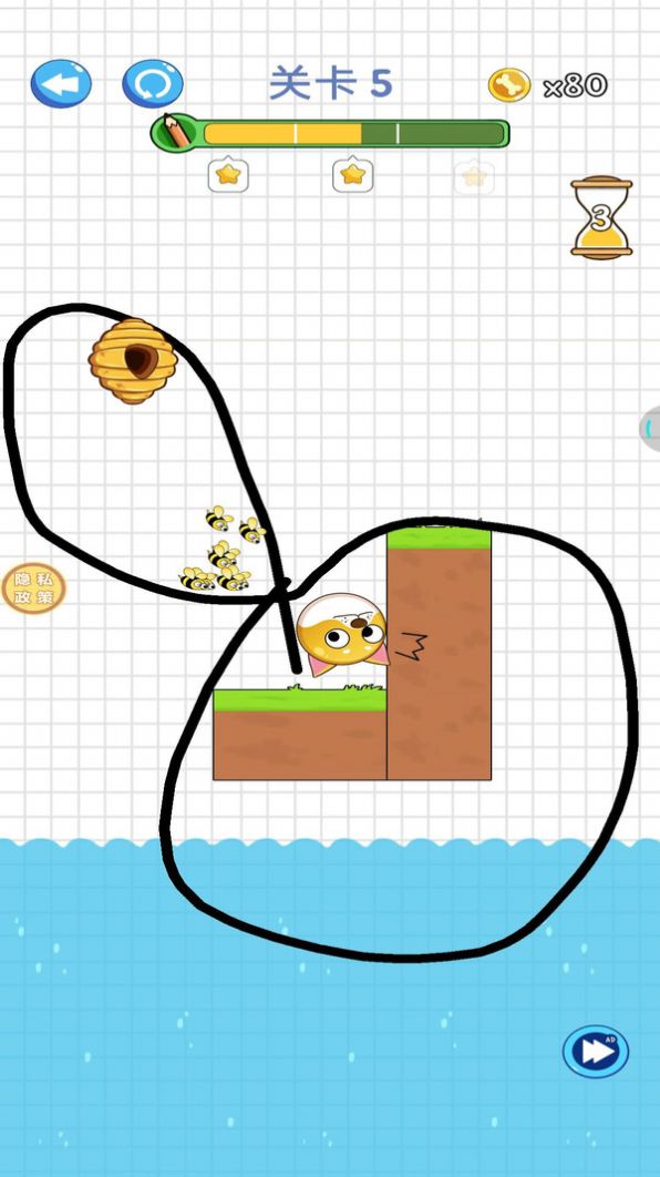 救救小狗狗游戲