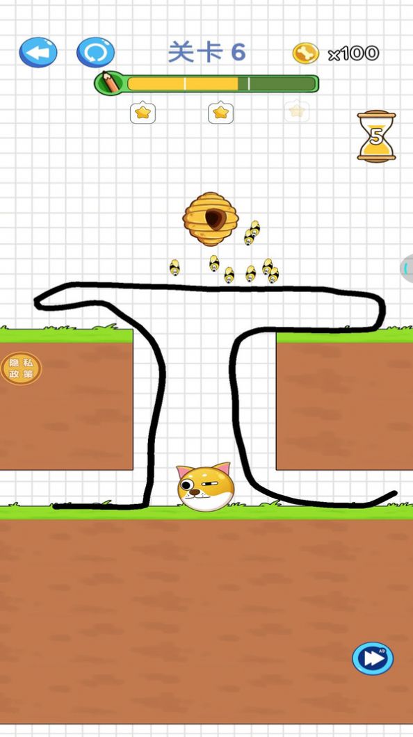 救救小狗狗游戲