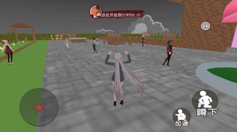 櫻花搞笑躲貓貓游戲