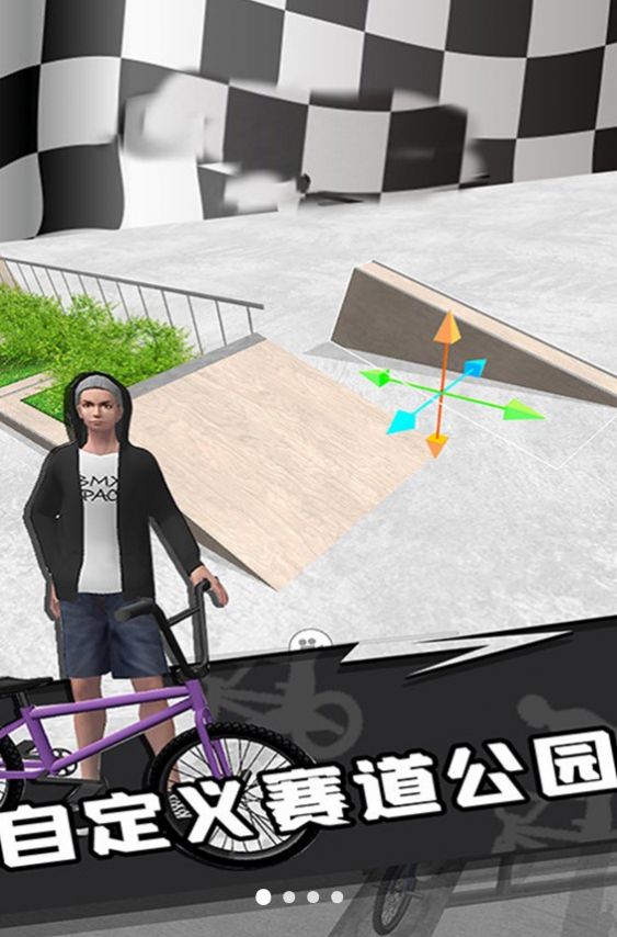 竞速公路自行车游戏手机版