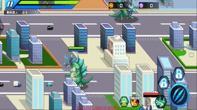 外星生物大战游戏正式版