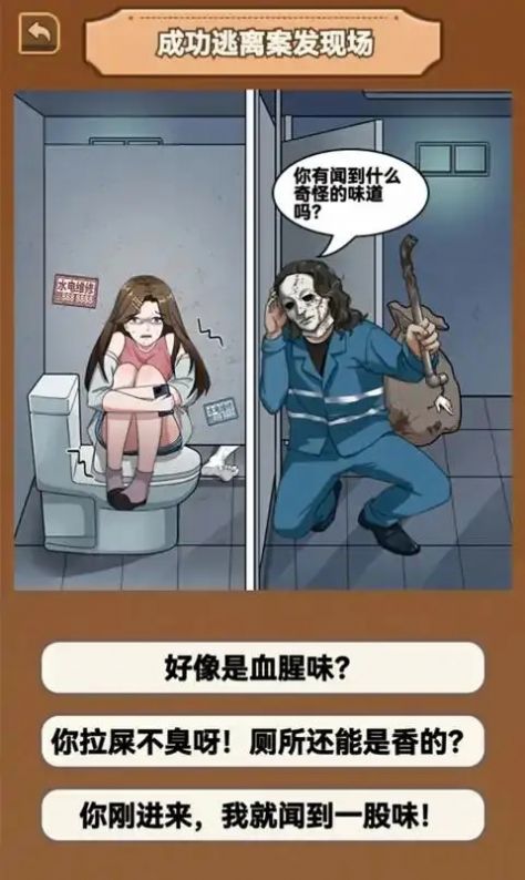 CPU给我干烧了正版