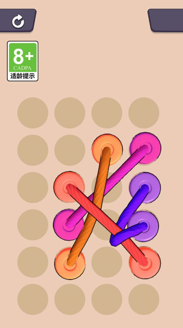 解繩我最強游戲安卓版