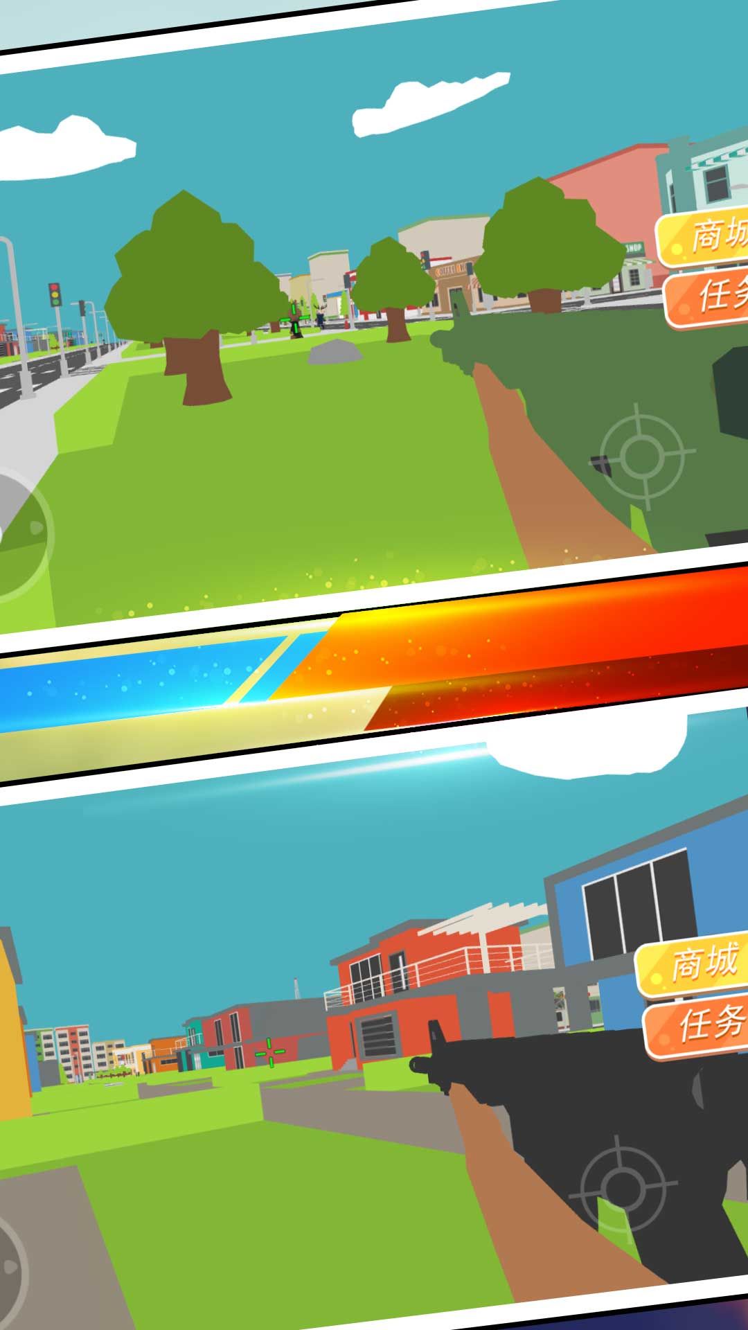 神秘像素魔性迷城安卓最新版