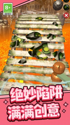 旋轉球也瘋狂游戲