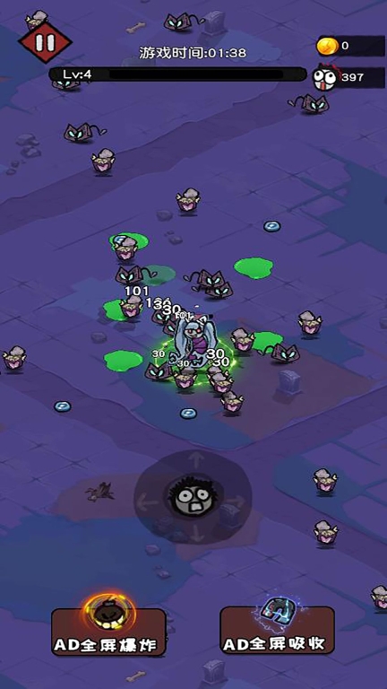 特工割草行動(dòng)游戲最新版