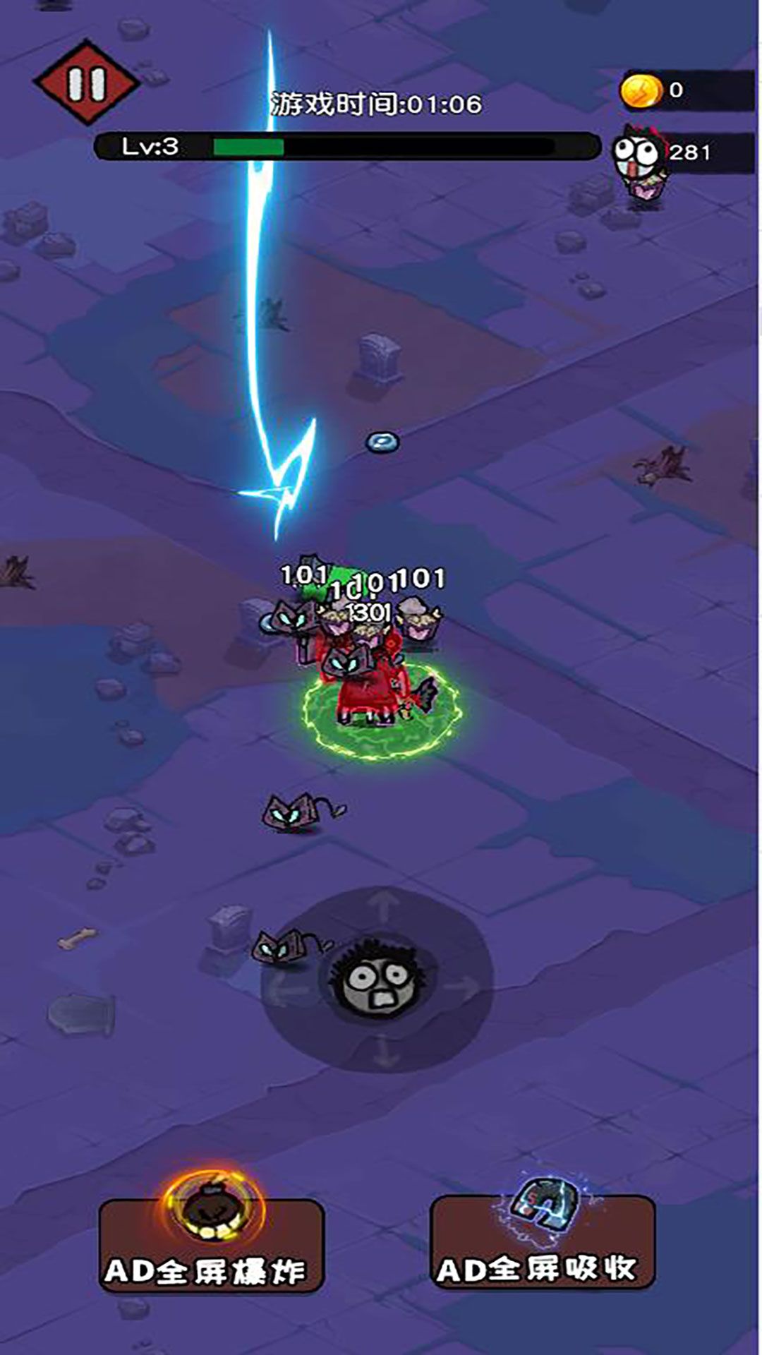 特工割草行動(dòng)游戲最新版