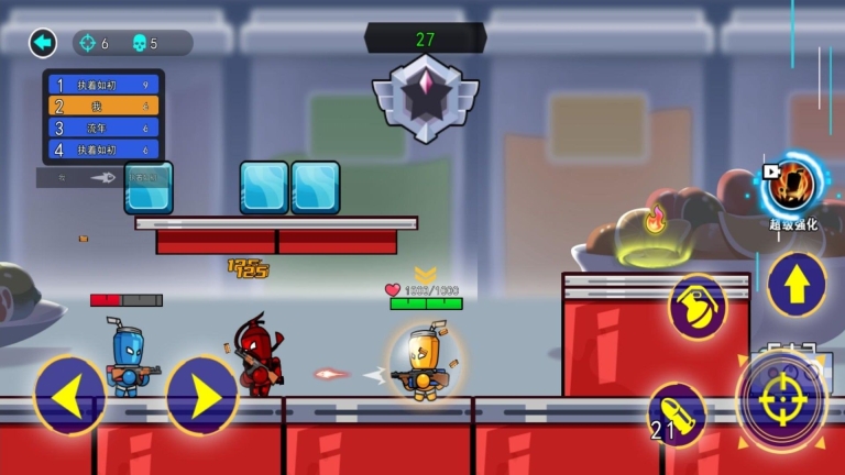 王者挑戰聯盟游戲安卓版