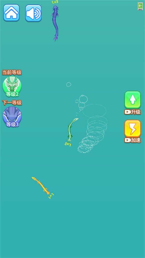 神獸融合進化游戲安卓版