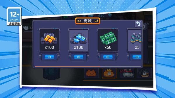 僵尸爭霸大戰游戲最新版